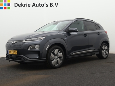 HYUNDAI KONA EV Premium 64 kWh 100%EV. *€2.000,- SUBSIDIE* / Navigatie / Pdc+Camera / Xenon / Leder / Stoelverwarming /