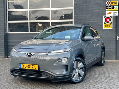 HYUNDAI KONA EV Premium 64 kWh SUBSIDIE Stoel vent/verw, Leer, Navi, ACC