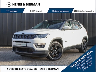 Jeep Compass Benzine