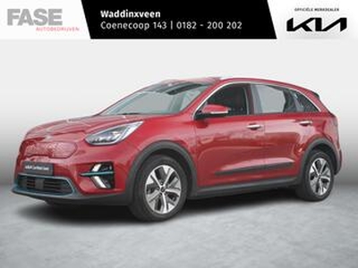 KIA e-Niro ExecutiveLine 64 kWh | Accurapport 97% | Leder l Clima l Stoelverwarming l Stoelkoeling