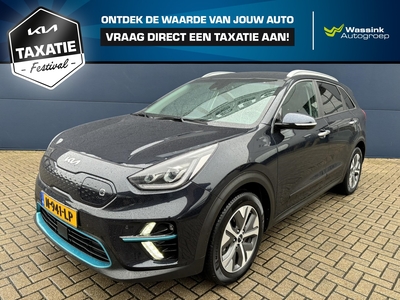 KIA NIRO e-Niro 64kWh 204pk Aut ExecutiveLine | Navigatie | Stoel-verwarming/verkoeling | LED | Parkeersensoren | Parkeercamera |