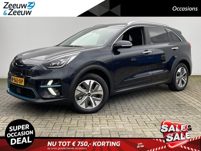 KIA NIRO e-Niro DynamicPlusLine 64 kWh | NAVI | CAMERA | SCHUIFDAK | SEPP SUBSIDIE MOGELIJK |