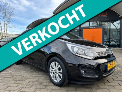 KIA RIO 1.2 CVVT World Cup Edition Leer Navigatie