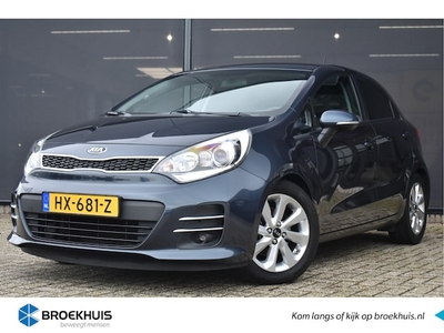 Kia Rio Benzine