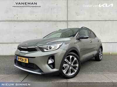 Kia Stonic 1.0 T-GDi ExecutiveLine Automaat | Uniek 6.610 km | Leder | BSD | Camera | Navi | 17” Velgen | Apple CarPlay/Android Auto | Clima | Key-Less | PDC | Cruise | LED |