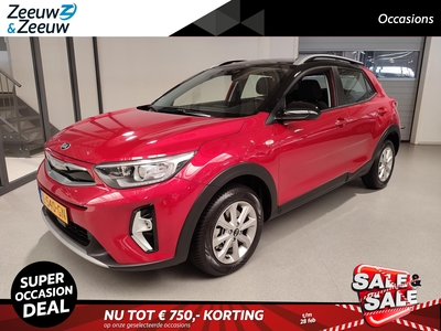 KIA STONIC 1.0 T-GDi MHEV DynamicLine All-Seasonbanden | Draadloos Apple Carplay/ Android Auto | Lichtsensor | Airco | 15