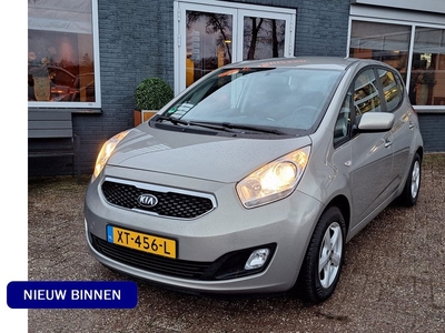 Kia Venga 1.6 CVVT Plus Pack Automaat, Navigatie, Trekhaak