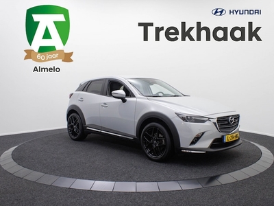 Mazda CX-3 Benzine