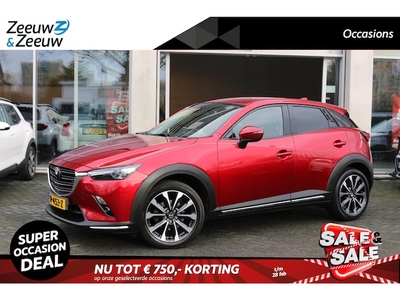 Mazda CX-3 Benzine