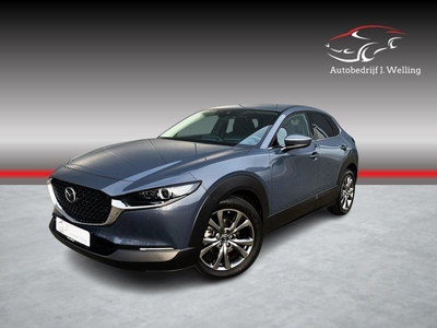 Mazda CX-30 2.0 e-SkyActiv-X M Hybrid Luxury 360 camera