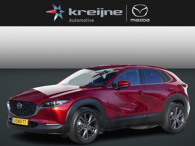 Mazda CX-30 2.0 e-SkyActiv-X M Hybrid Luxury | AUTOMAAT | Lederen Bekleding | Trekhaak | RIJKLAAPRIJS!