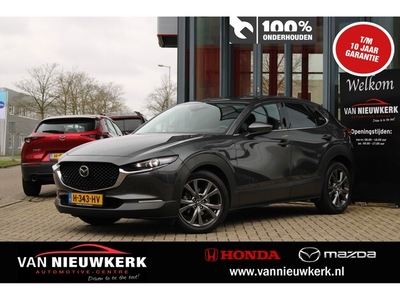 Mazda CX-30 Benzine