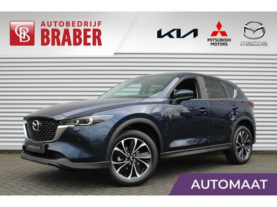 MAZDA CX-5 2.0 e-SkyActiv-G M Hybrid 6AT 165PK Advantage Nu met €4.190,- korting | Nieuw | Private Lease vanaf €549,- per maand |