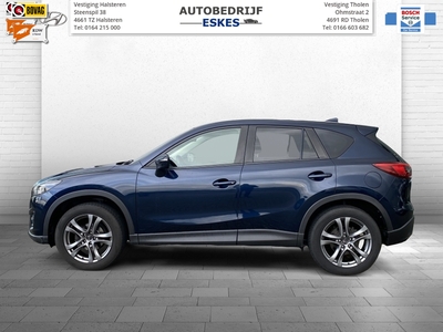 MAZDA CX-5 2.0 SAG165 SkLGT 2WD | Navi | Cruise |