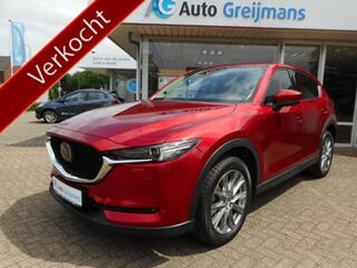 Mazda CX-5 2.0 SkyActiv-G 165 Luxury 360gr camera