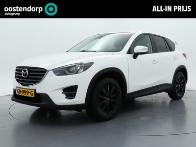 Mazda CX-5 2.0 SkyActiv-G 165 Skylease GT | Rijklaarprijs! | Climate Control | Navigatie | Cruise Control | trekhaak 1800kg! | Leder | Stoelverwarming | Inclusief 12 mnd Garantie! |