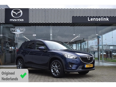 Mazda CX-5 Benzine