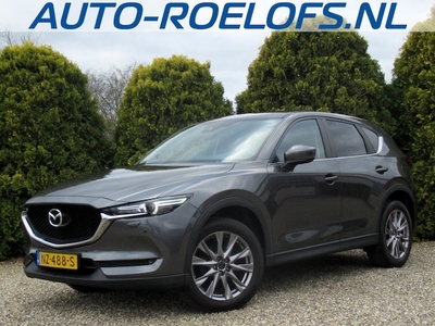 Mazda CX-5 Benzine