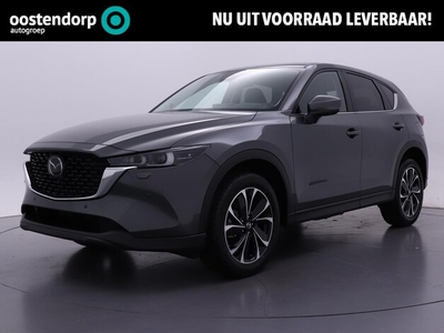 Mazda CX-5 Benzine