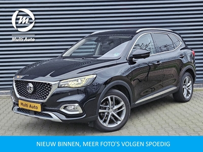 MG EHS 1.5 TGDI Luxury Plug In Hybrid 261 pk | Panodak | Lederen Sportstoelen | Adaptive Cruise | 360 Camera | Apple Carplay | LED | Sfeerverlichting |