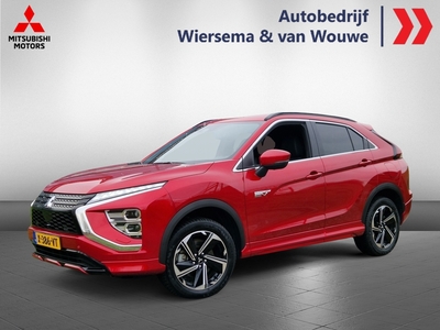 MITSUBISHI ECLIPSE CROSS 2.4 PHEV Executive