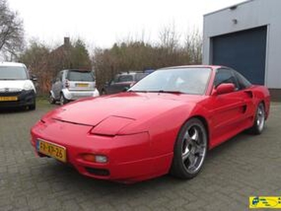 Nissan 200SX TURBO U9