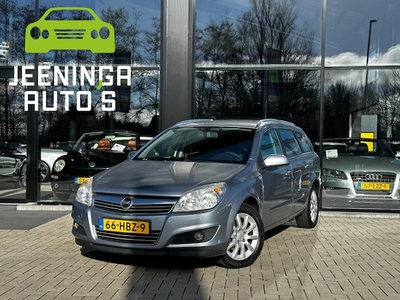 Opel Astra Benzine