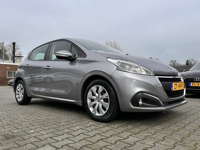 Peugeot 208 1.5 BlueHDi Blue Lease Active *NAVI-FULLMAP | AIRCO | PDC | CRUISE | DAB | APP-CONNECT | COMFORT-SEATS*