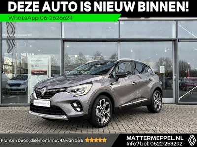 Renault Captur Benzine