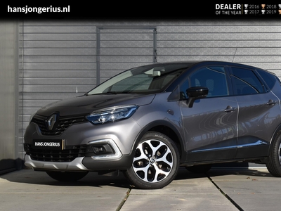 RENAULT CAPTUR TCe 150 EDC Intens | AUTOMAAT | CAMERA | NAVI | CRUISE CONTROL | CLIMATE CONTROL | PDC | LMV