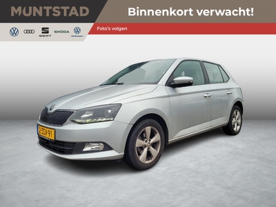 SKODA FABIA 1.2 TSI 90 PK First Edition Ambition | Climatronic | LMV | Trekhaak | Parkeerhulp |