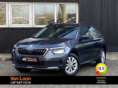 Skoda Kamiq Benzine