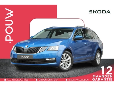 Skoda Octavia Benzine