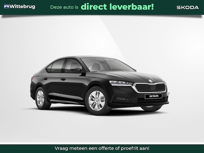 Skoda Octavia Benzine