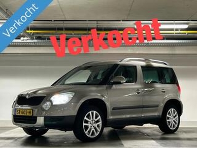 Skoda YETI 1.2 TSI Elegance - Automaat - Cruise - Airco - Parkeersensoren-