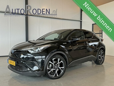 Toyota C-HR Benzine