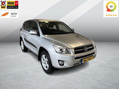 TOYOTA RAV4 2.0 VVTi Comfort 2WD