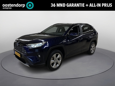 TOYOTA RAV4 2.5 Hybrid AWD Style