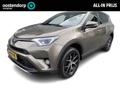 TOYOTA RAV4 2.5 Hybrid Dynamic 3 jaar garantie!!! | Navigatie | Elektrische achterklep | Trekhaak