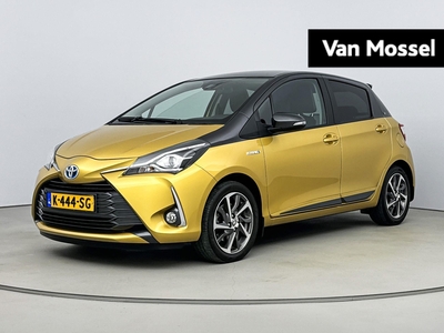 TOYOTA YARIS 1.5 Hybrid Executive | Automaat | Cruise Control | Achteruitrijcamera |