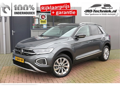 Volkswagen T-Roc 1.5 TSI 150pk DSG Style, Trekhaak, Led, Virtual Cockpit ,Massage, Navigatie. Carplay, Stoelverwarming,Stuurwiel multifunctioneel,Schakelflippers. etc Fabrieksgarantie t/m 05-2025