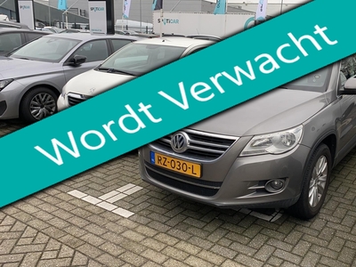 VOLKSWAGEN TIGUAN 1.4 TSI Track&Field 4Motion 150pk Clima Trekhaak 2.000kg