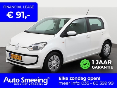 Volkswagen Up! Benzine