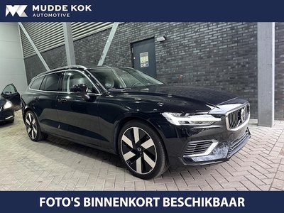 Volvo V60 Benzine