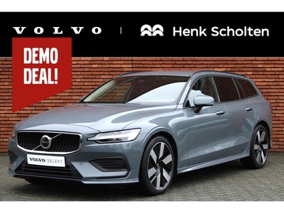 Volvo V60 Benzine