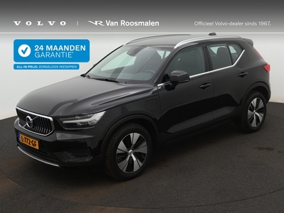 VOLVO XC40 1.5 T4 Recharge Inscription Expression