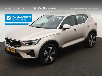 VOLVO XC40 1.5 T5 Recharge Ultimate Bright