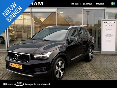 Volvo XC40 Benzine