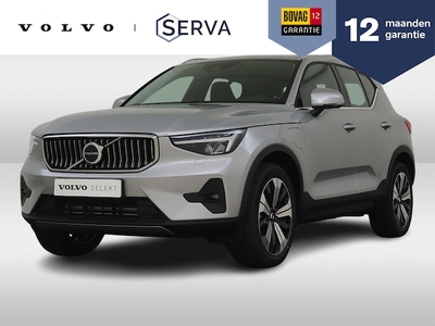 Volvo XC40 Benzine