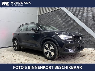 Volvo XC40 Benzine